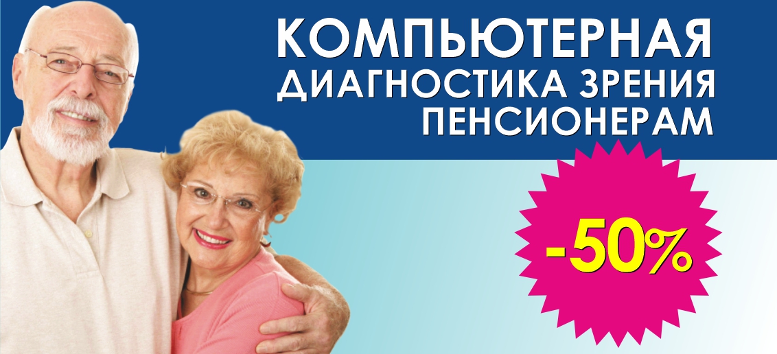 Тонус кстово официальный акции. Смотреть фото Тонус кстово официальный акции. Смотреть картинку Тонус кстово официальный акции. Картинка про Тонус кстово официальный акции. Фото Тонус кстово официальный акции