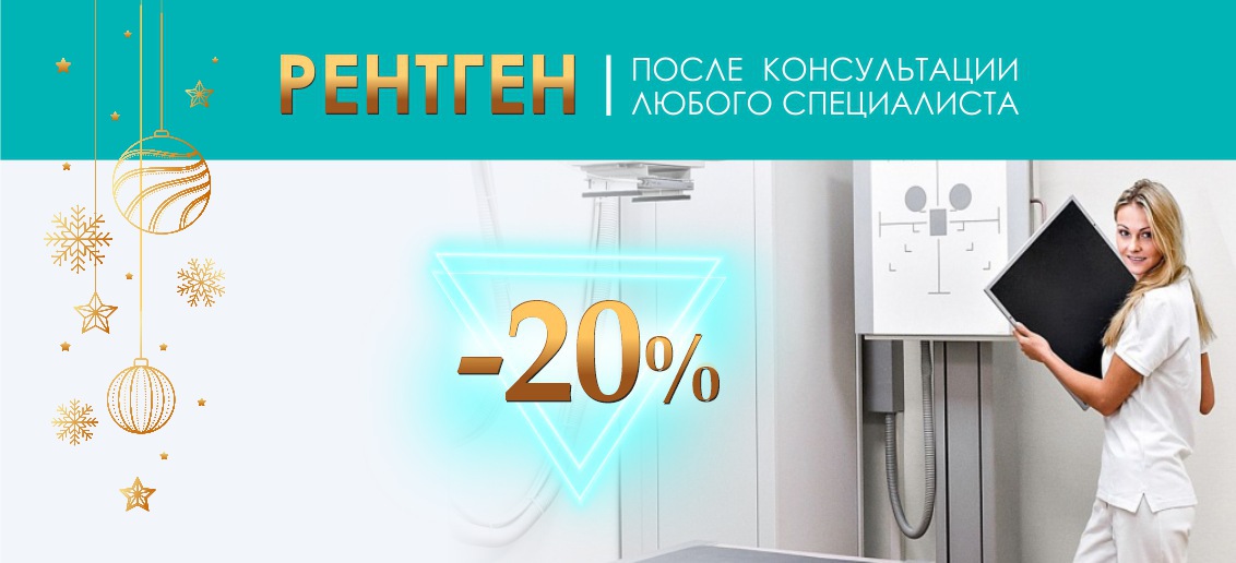 Тонус кстово официальный акции. Смотреть фото Тонус кстово официальный акции. Смотреть картинку Тонус кстово официальный акции. Картинка про Тонус кстово официальный акции. Фото Тонус кстово официальный акции